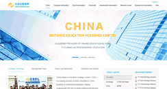 Desktop Screenshot of ir.cdeledu.com