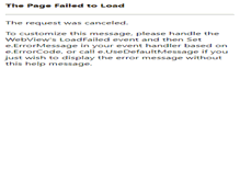 Tablet Screenshot of ir.cdeledu.com